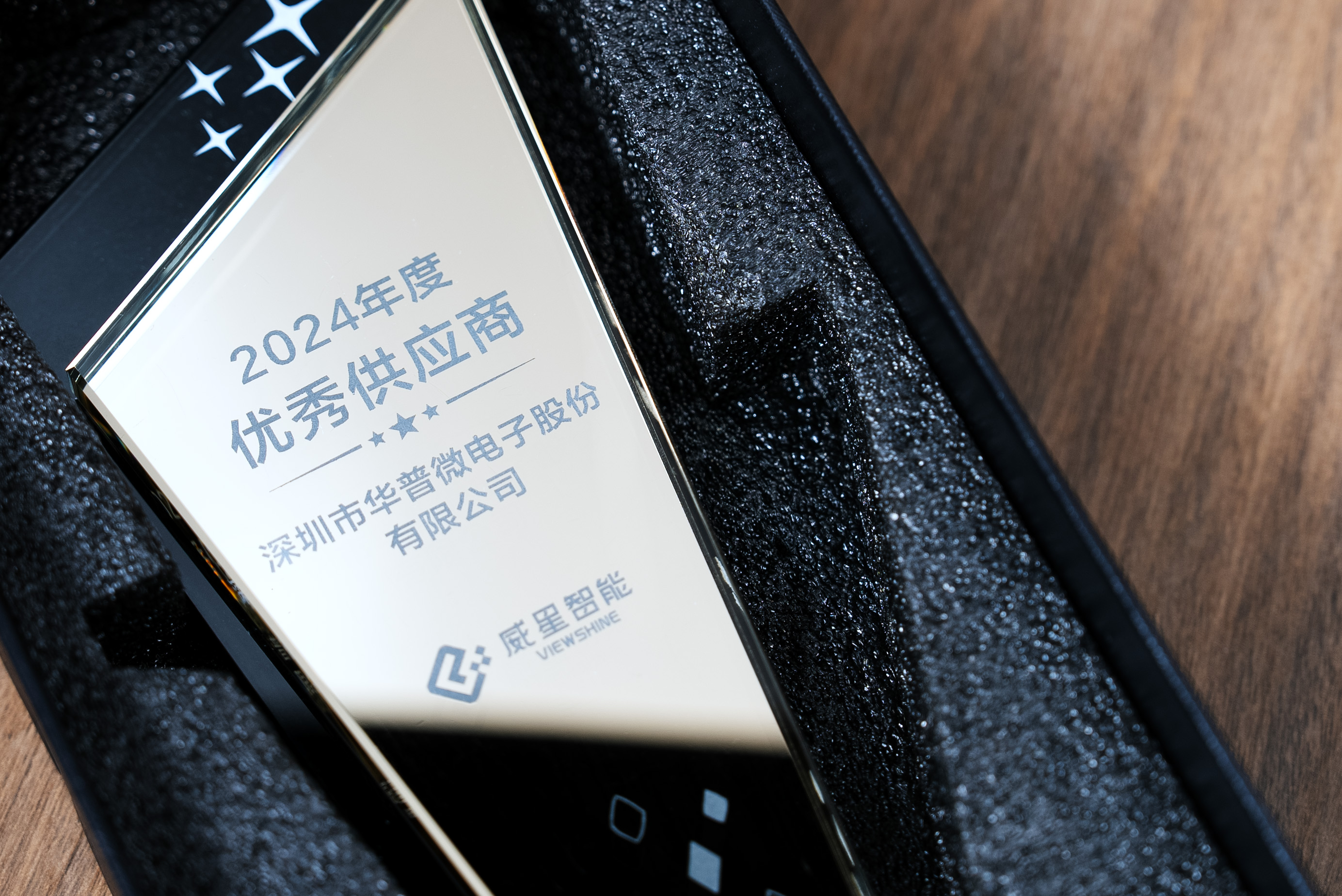 微信图片_20250117171518_1739436626.jpg